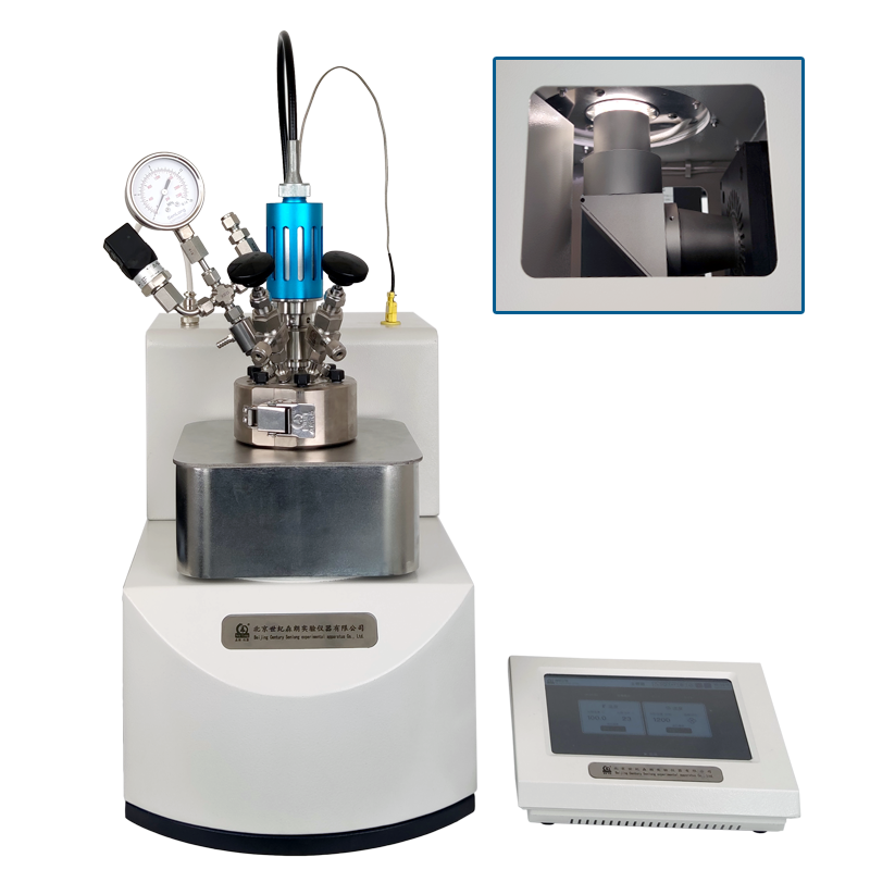 250ML底照式光化学反应釜